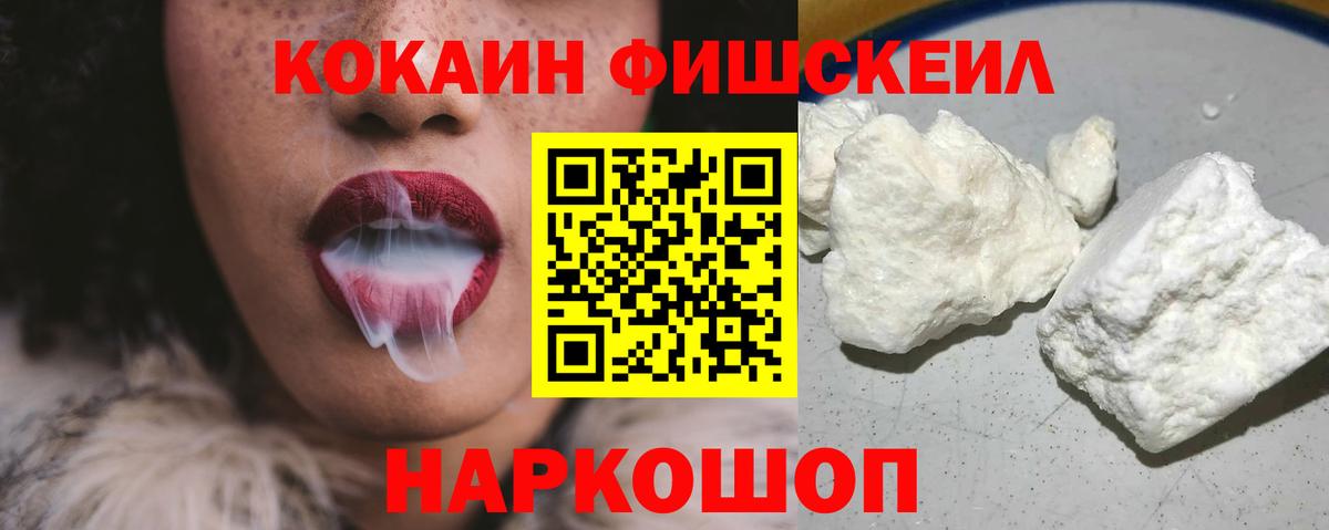 COCAIN Боливия Владимир
