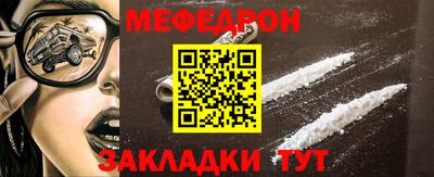 ПСИЛОЦИБИНОВЫЕ ГРИБЫ Берёзовский