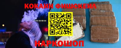 герыч Беслан