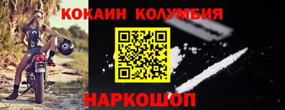 ПСИЛОЦИБИНОВЫЕ ГРИБЫ Берёзовский
