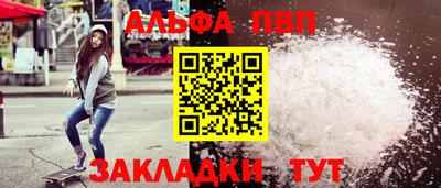 ПСИЛОЦИБИНОВЫЕ ГРИБЫ Берёзовский