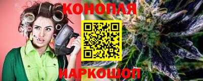 ПСИЛОЦИБИНОВЫЕ ГРИБЫ Берёзовский