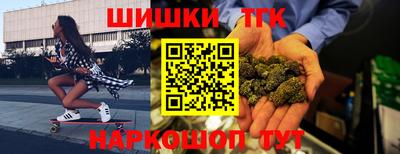 герыч Беслан
