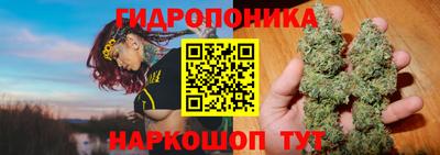 герыч Беслан