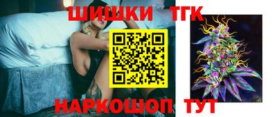 ПСИЛОЦИБИНОВЫЕ ГРИБЫ Берёзовский