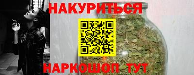 герыч Беслан