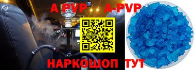 ПСИЛОЦИБИНОВЫЕ ГРИБЫ Берёзовский