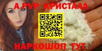 ПСИЛОЦИБИНОВЫЕ ГРИБЫ Берёзовский
