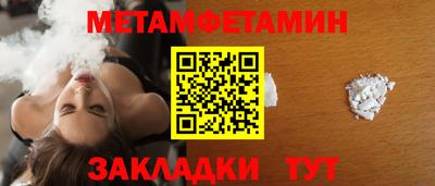 ПСИЛОЦИБИНОВЫЕ ГРИБЫ Берёзовский