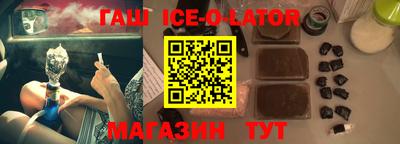 ПСИЛОЦИБИНОВЫЕ ГРИБЫ Берёзовский