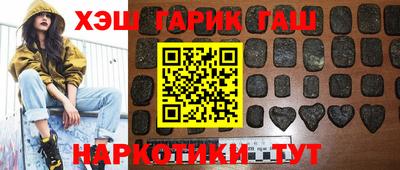 мдма Бийск