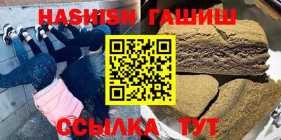 ПСИЛОЦИБИНОВЫЕ ГРИБЫ Берёзовский