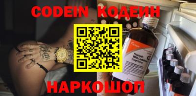 ПСИЛОЦИБИНОВЫЕ ГРИБЫ Берёзовский