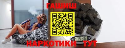 ПСИЛОЦИБИНОВЫЕ ГРИБЫ Берёзовский