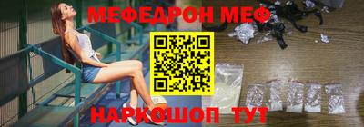 ПСИЛОЦИБИНОВЫЕ ГРИБЫ Берёзовский