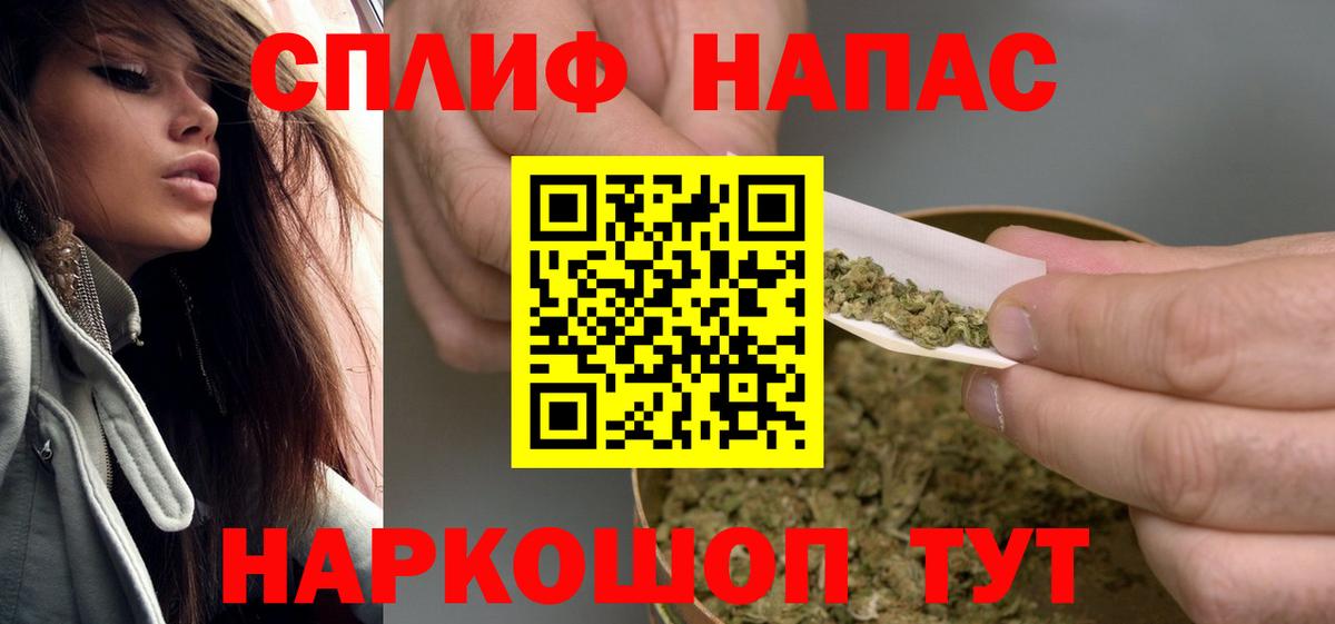 Конопля VHQ  Конопля OG Kush  Владимир  Вход с VPN  Бошки марихуана гибрид 